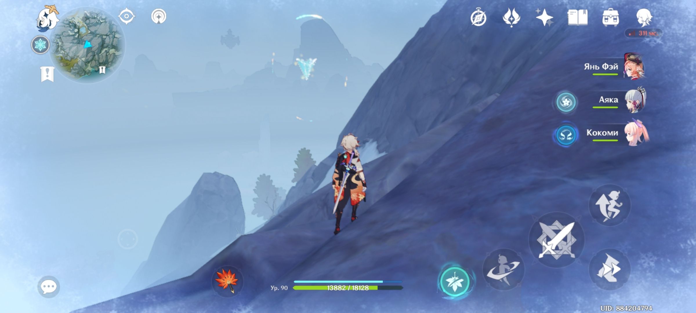 Что означает эта метка? Genshin Impact | HoYoLAB