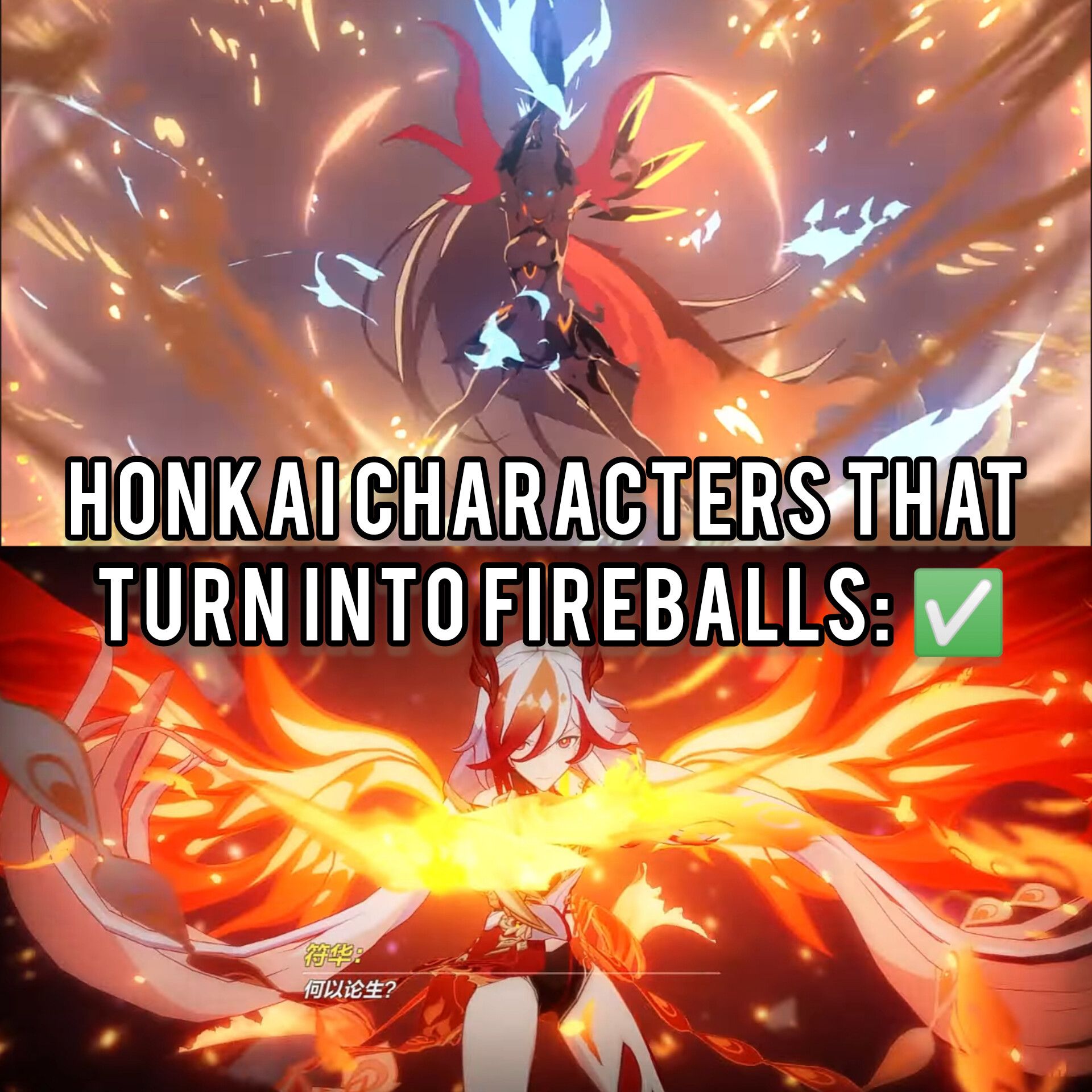 honkai-characters-when-they-turn-into-fireballs-honkai-star-rail