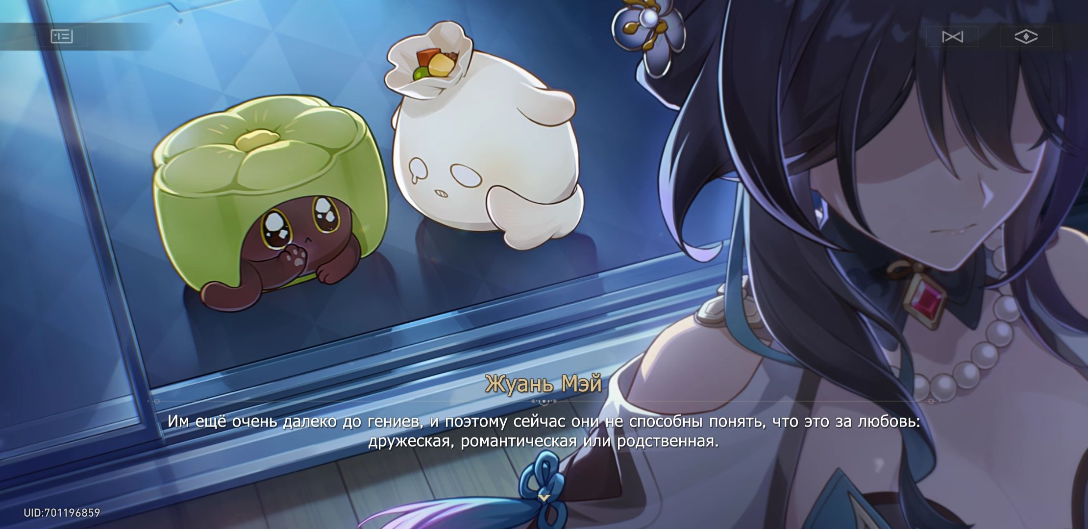 Жуань Мэй did nothing wrong Honkai: Star Rail | HoYoLAB