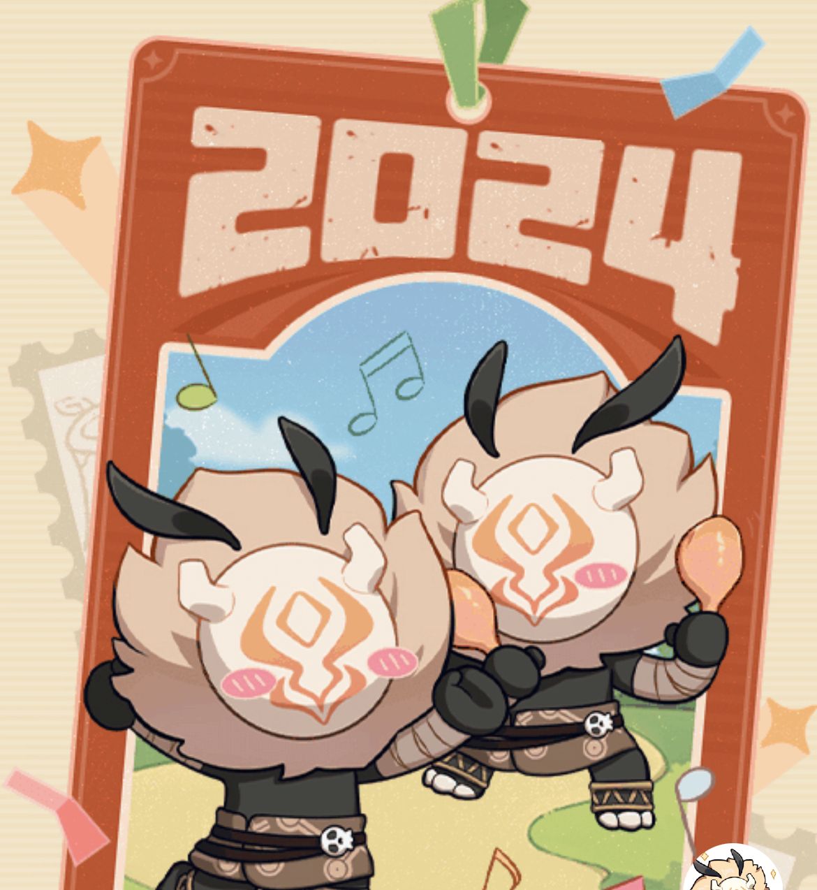 How my year went! ️ Genshin Impact | HoYoLAB