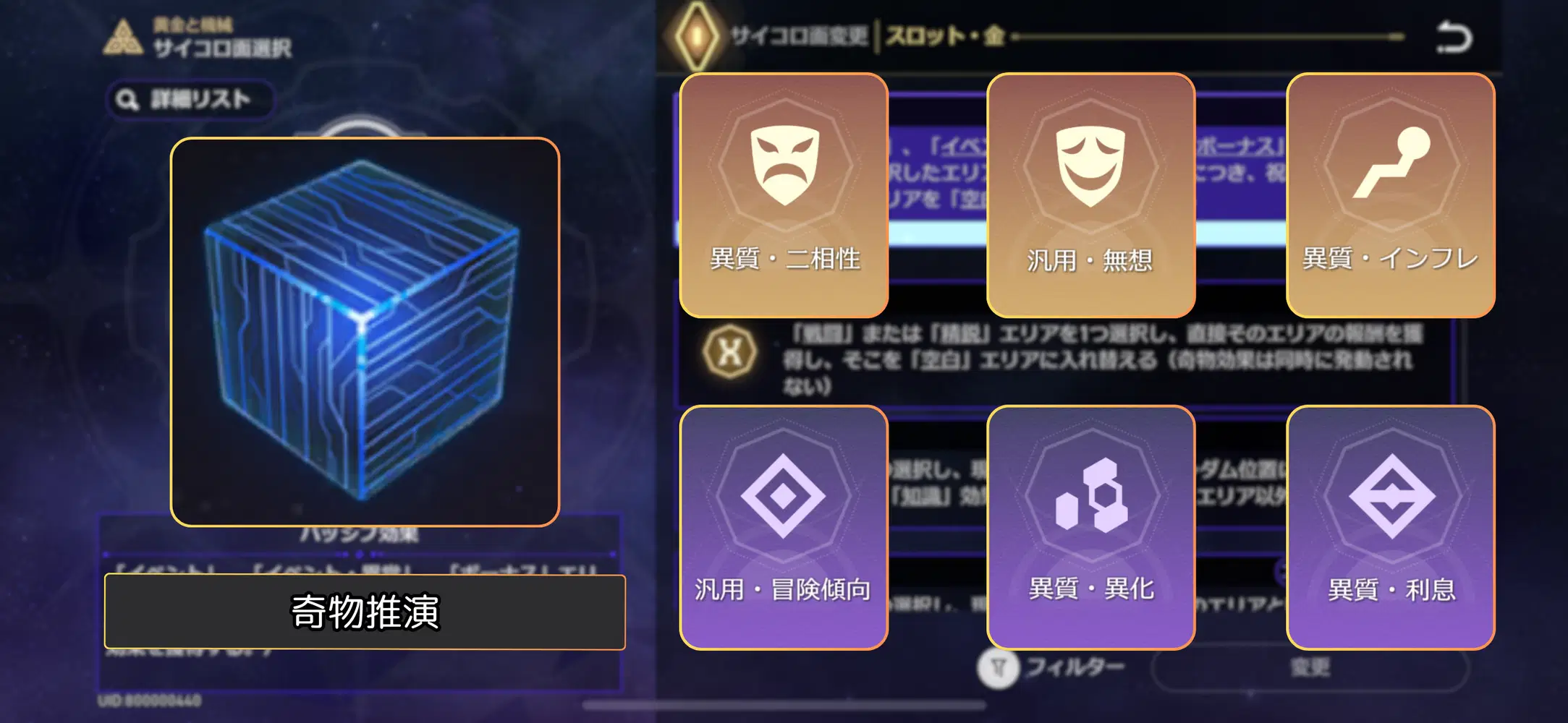 386af3818c0c3b44446779260746f2