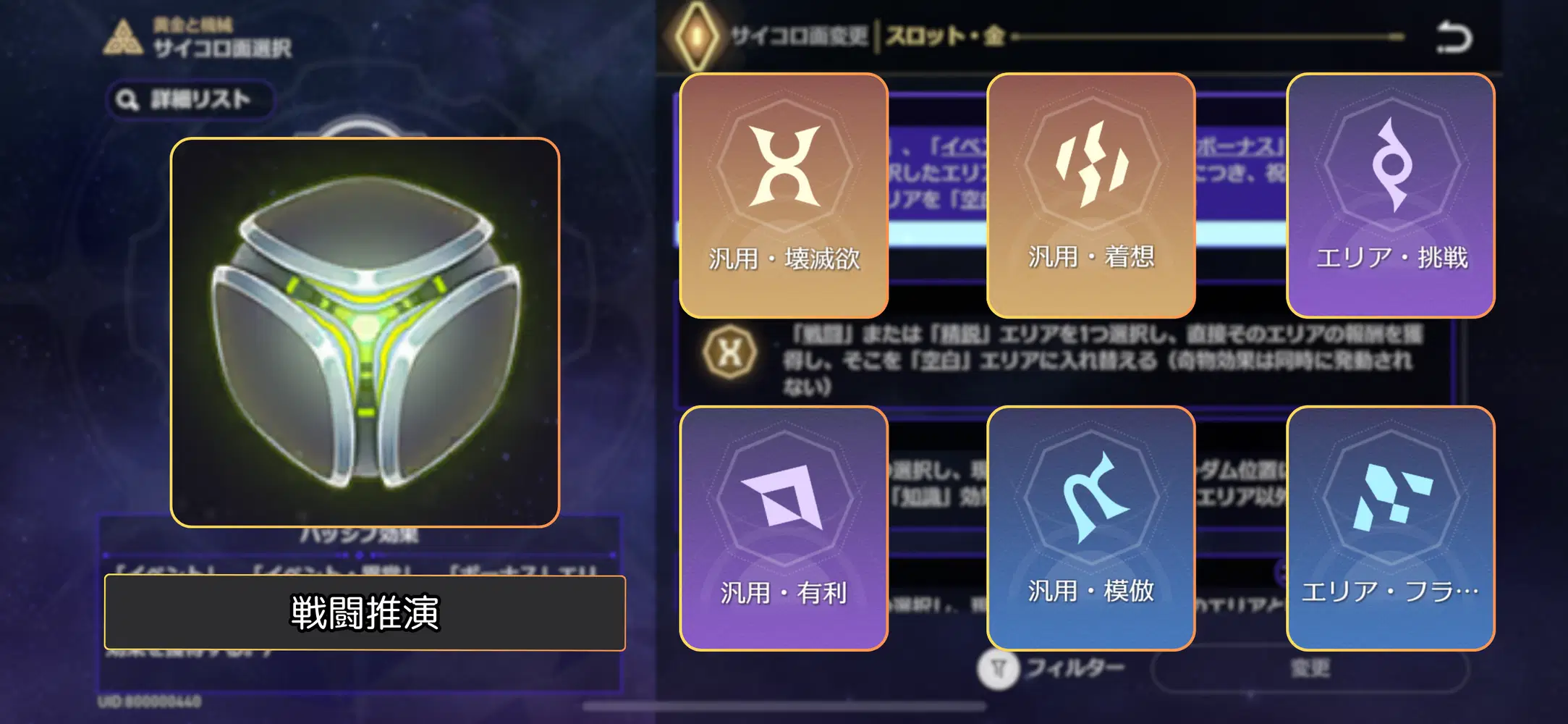 お子様ランチ・お持ち帰り・洋食ののぼり旗【オリジナル】飲食店・食品・テイクアウト｜のぼりマート ラー様専用【金運爆発コイン】財運覚醒  宇宙銀行からの贈り物 最強の金運アイテム❗️