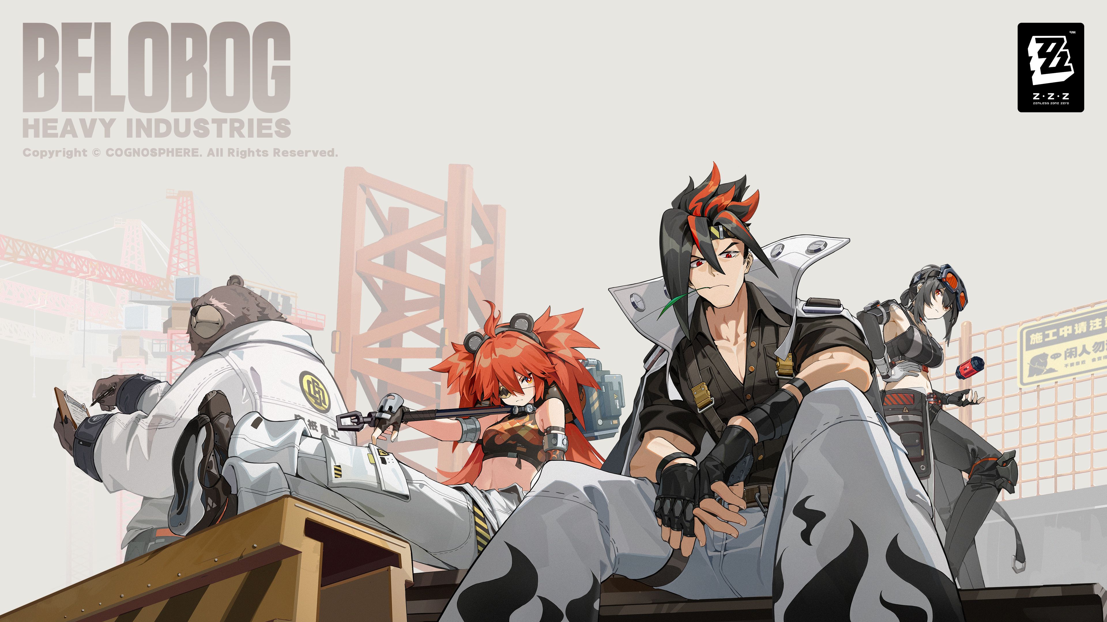 Zzz Wallpaper Series Zenless Zone Zero HoYoLAB