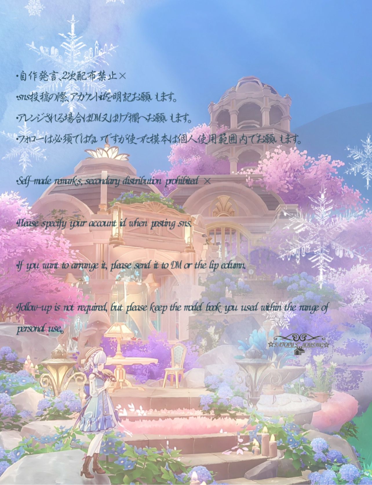 真作/雲洞/舟遊赤壁画賛/布袋屋掛軸HF-897 真作/素雁/唐美人画賛/人物図/布袋屋掛軸HE-93