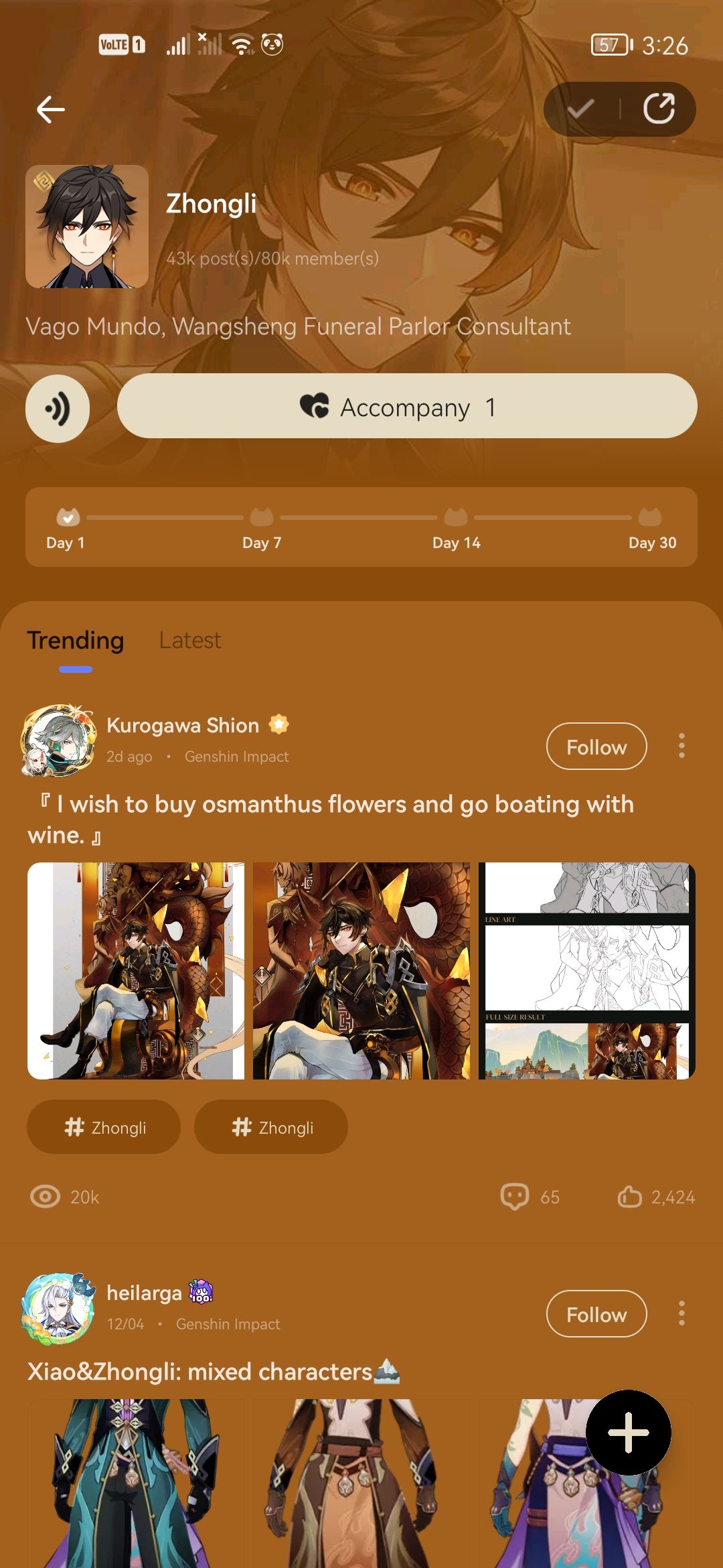 AVATAR FRAME Genshin Impact HoYoLAB