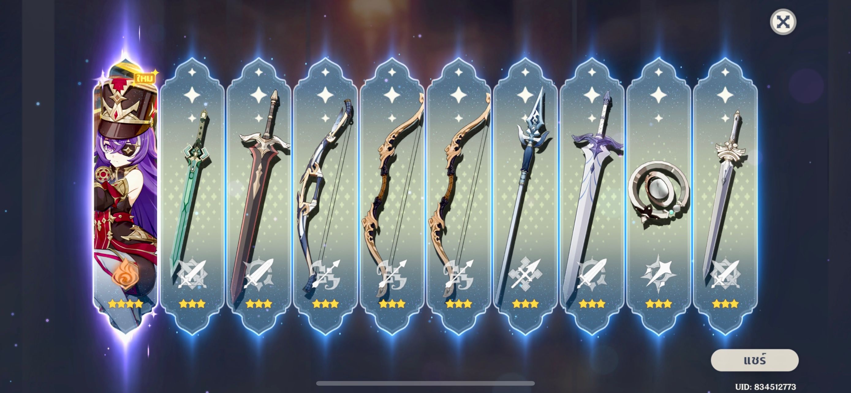 Gacha Genshin Impact | HoYoLAB