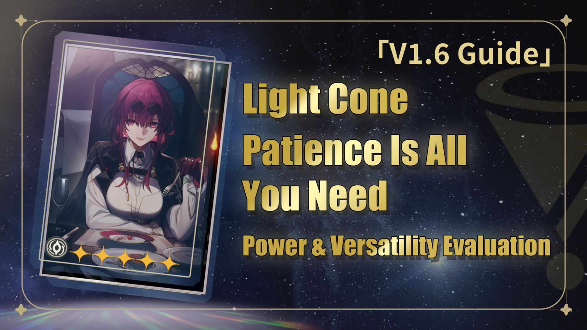 [V1.6 Guide] Light Cone [Patience Is All You Need] Power