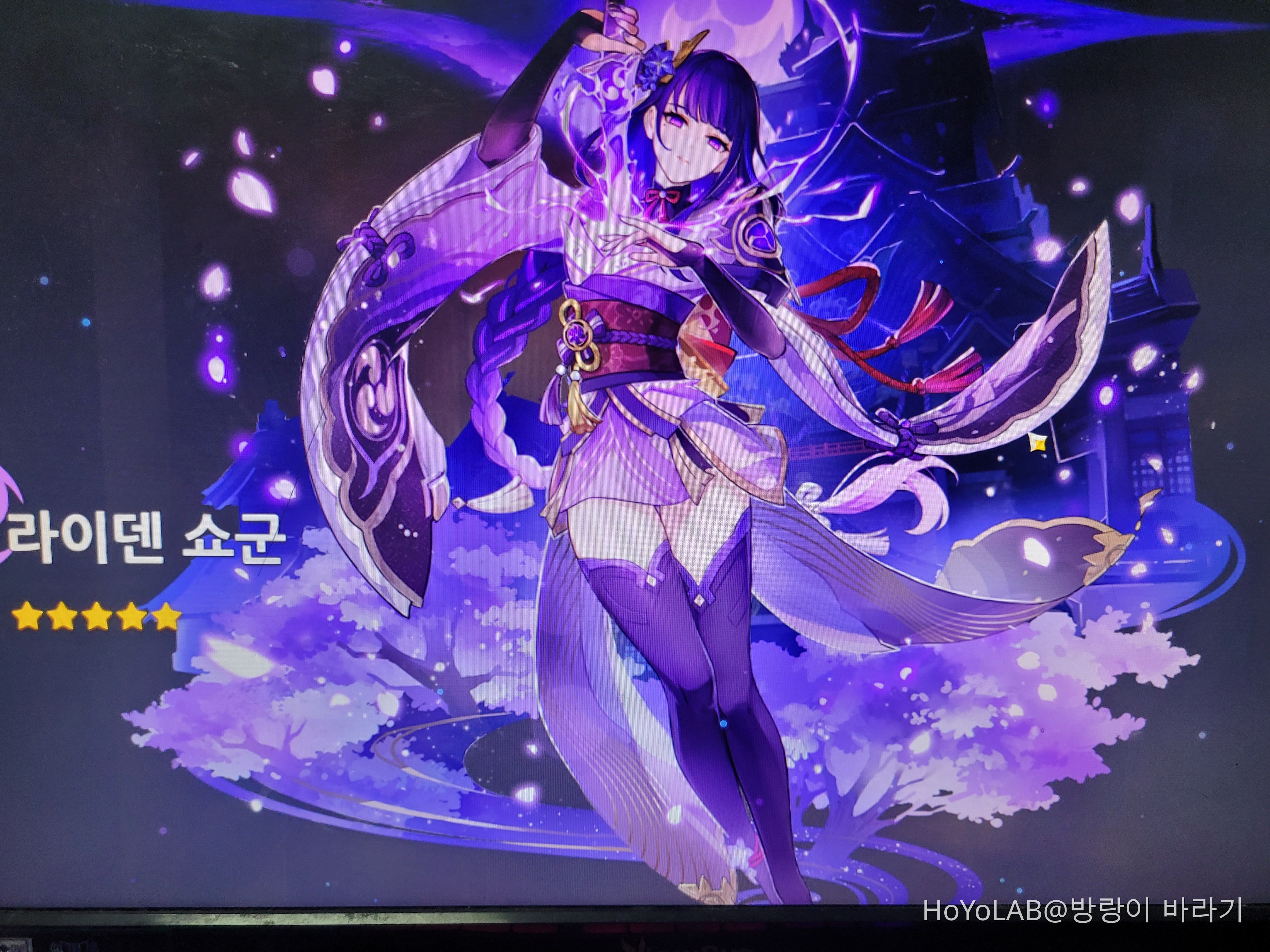 우효! Genshin Impact | HoYoLAB