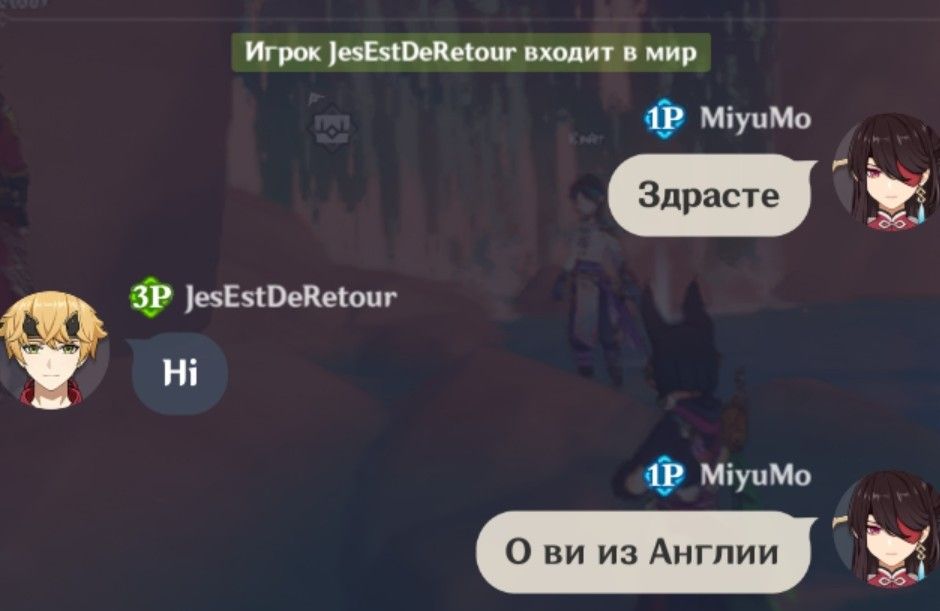 В нужный момент вспомнился мем Genshin Impact | HoYoLAB