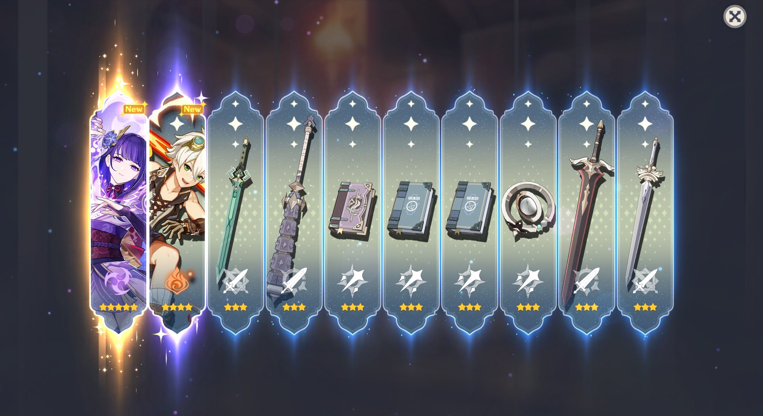 THE FIRST 5 STAR Genshin Impact | HoYoLAB