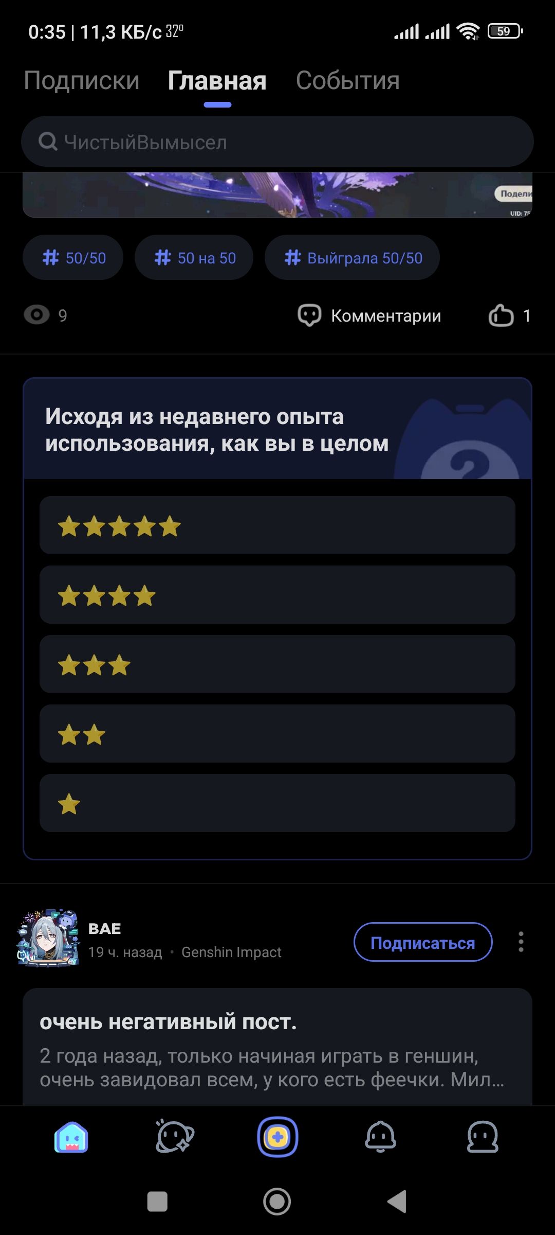 JoYhwo2Jdo2UAnoMsIjM