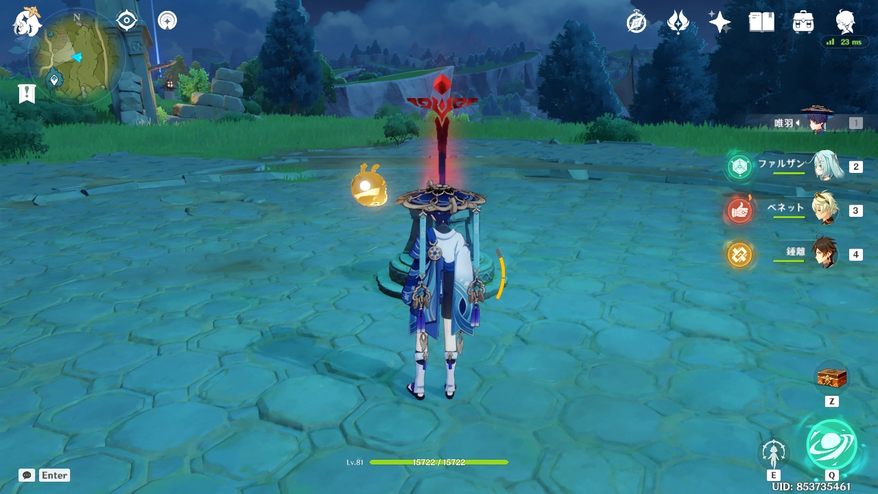 genshin-impact-hoyolab