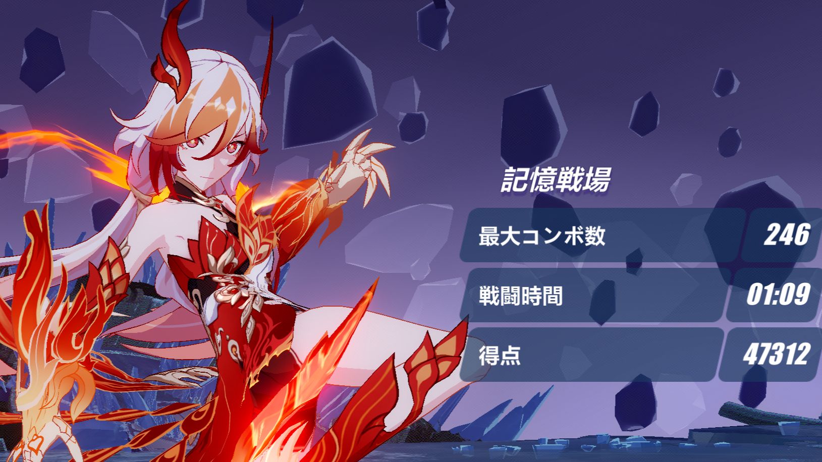 arctic wolf 崩壊スターレイル ホタル 花嫁 Aバージョン フィギュア