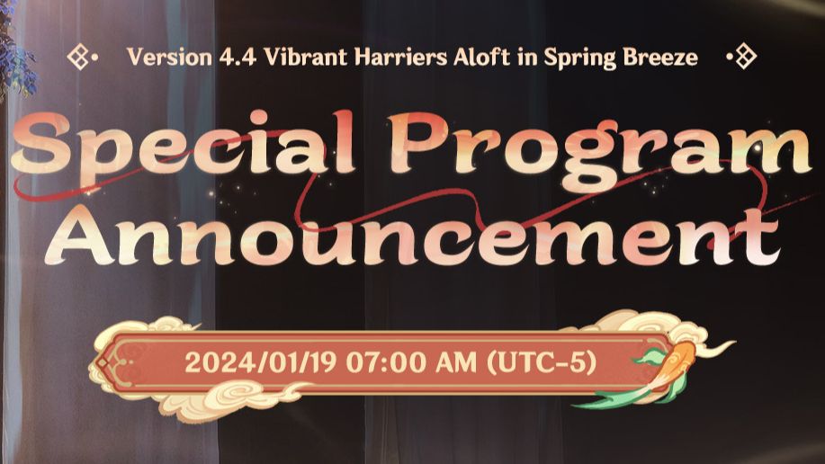 This friday morning genshin impact 4 4 special program announcement