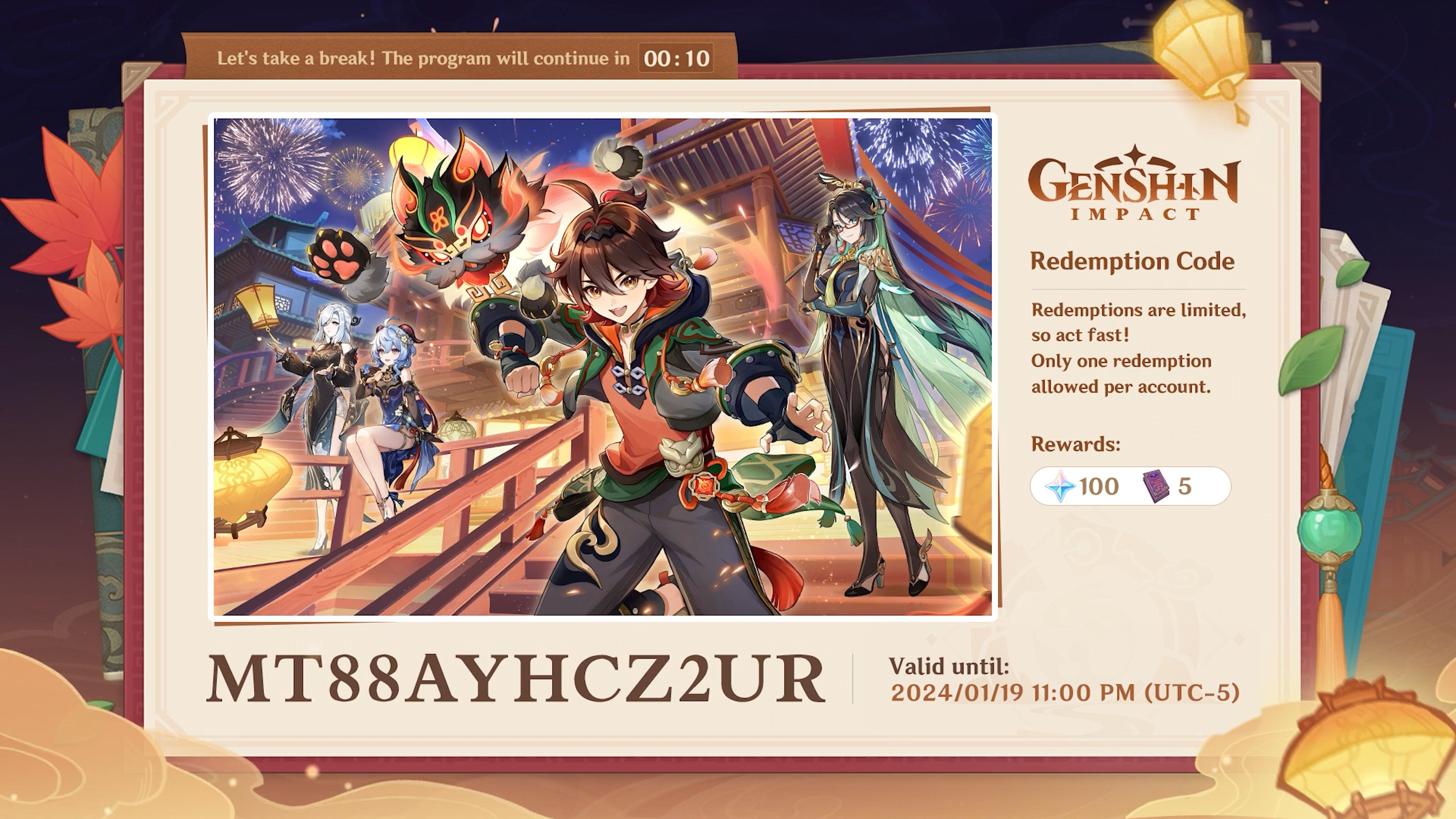 Genshin x reader. Genshin x reader