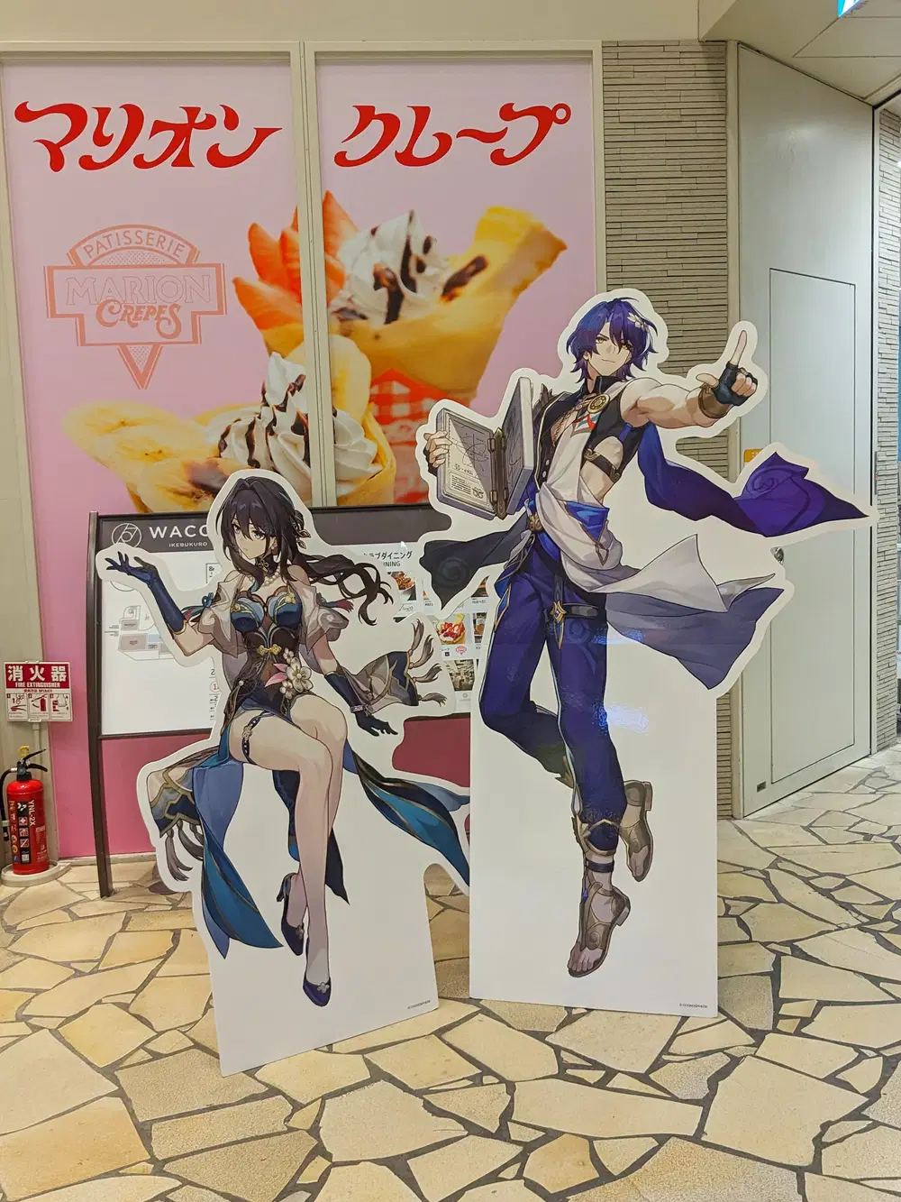 崩壊スターレイル×マリオンクレープコラボ】やっと買えたよォ Honkai 