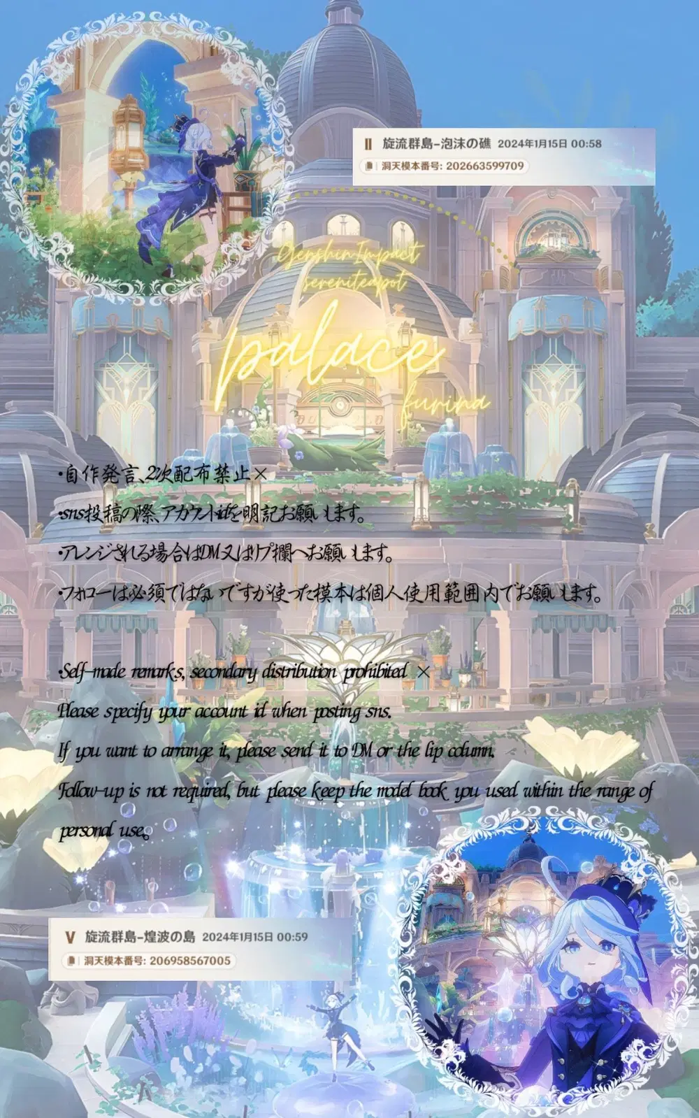 OUT あーちゃんさま♡ 標本風アレンジ 2個セット♡ 抹香臭い