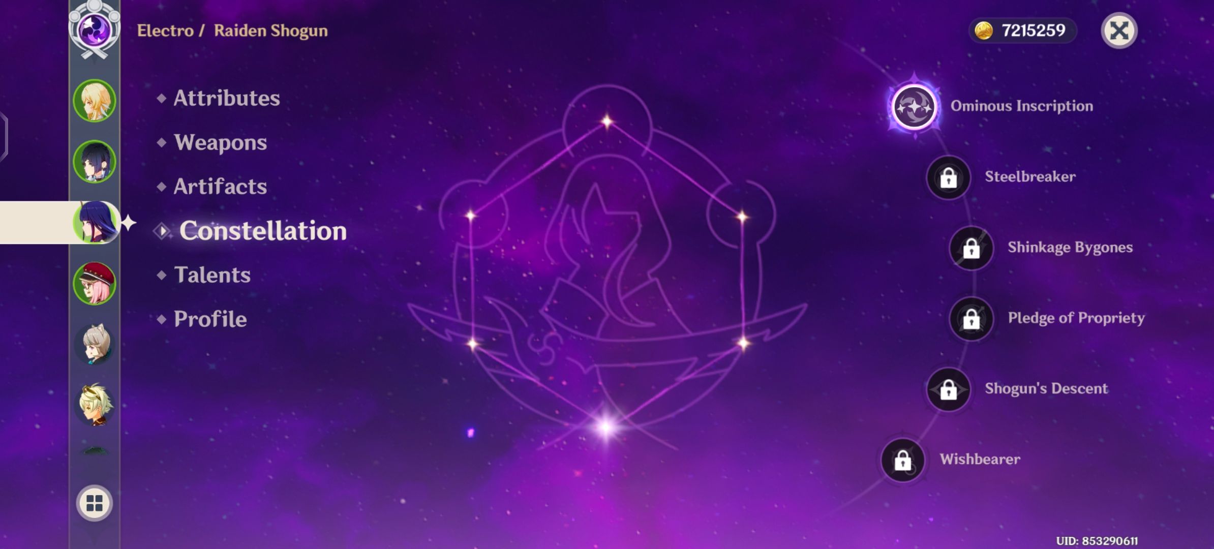 2 Early Electro / Lightning type mommies in 1 day Honkai Star Rail HoYoLAB