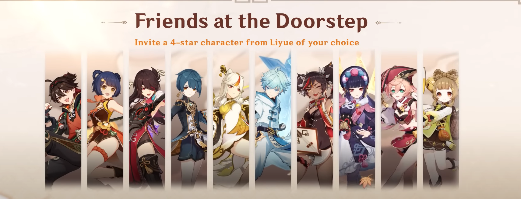 Святкування різдвяні свята