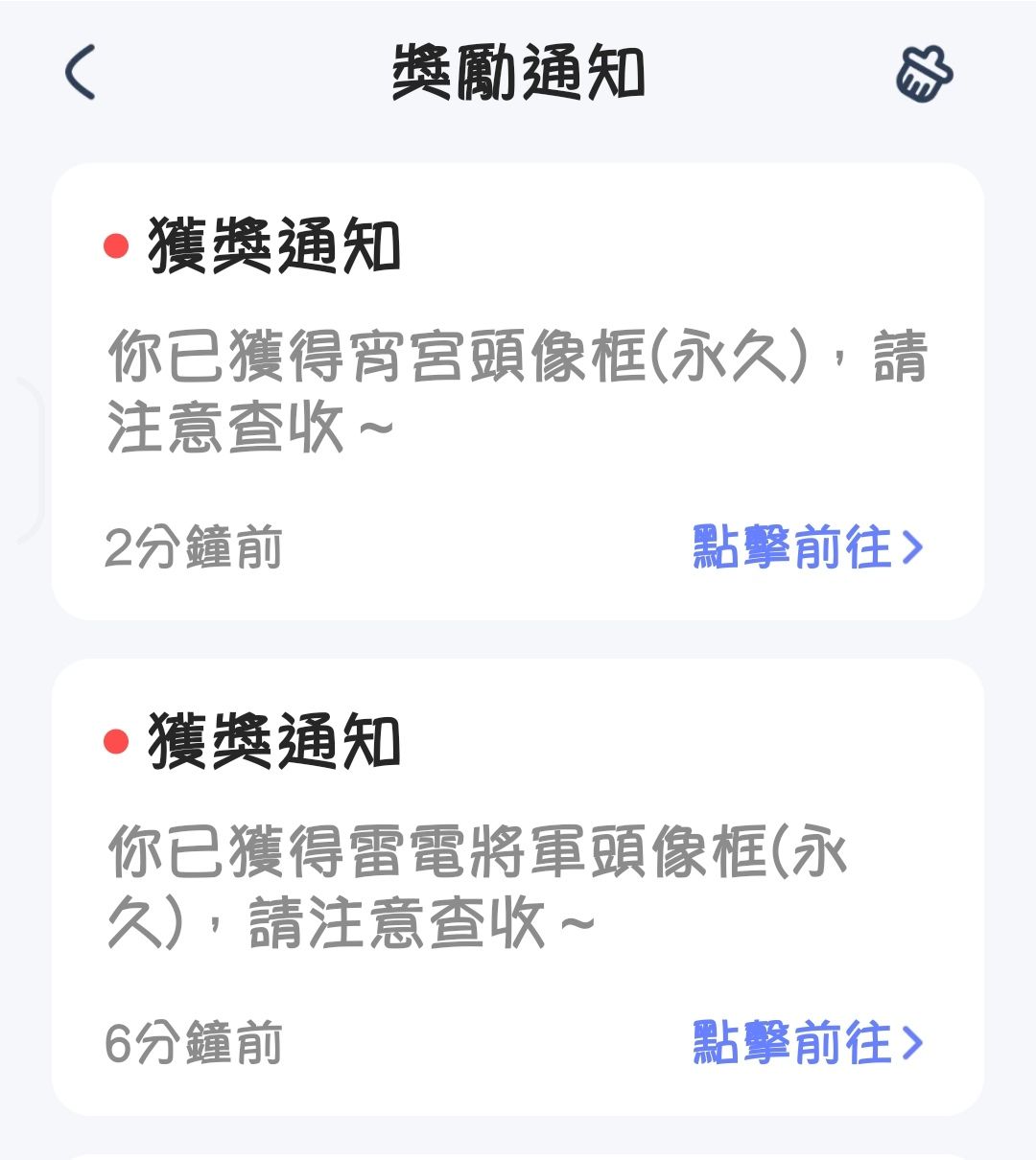 近期社群app 獲獎 Genshin Impact | HoYoLAB