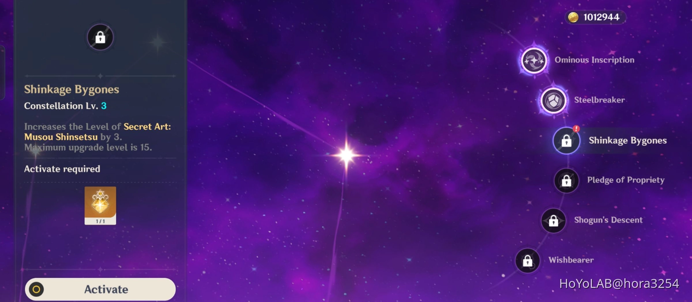 Took me 1.5years to get it. Also what\'s your best artifact? Genshin