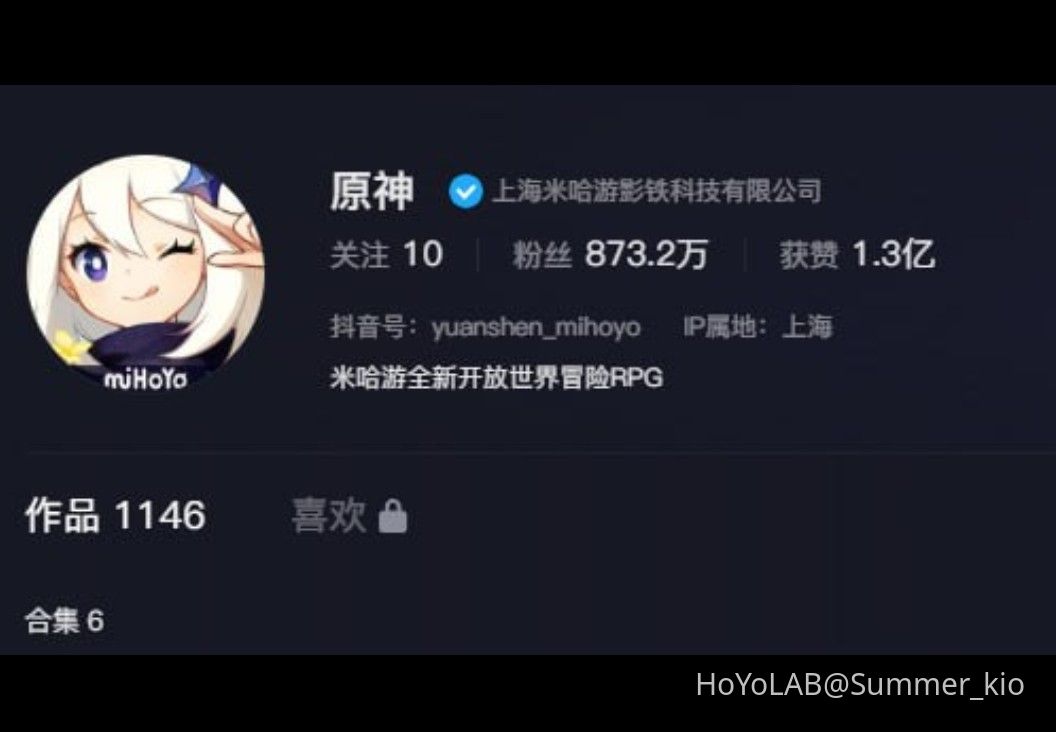 😱ЧТО происходит с геншином в Китае? 😡Злые китайцы обрушили гнев ...