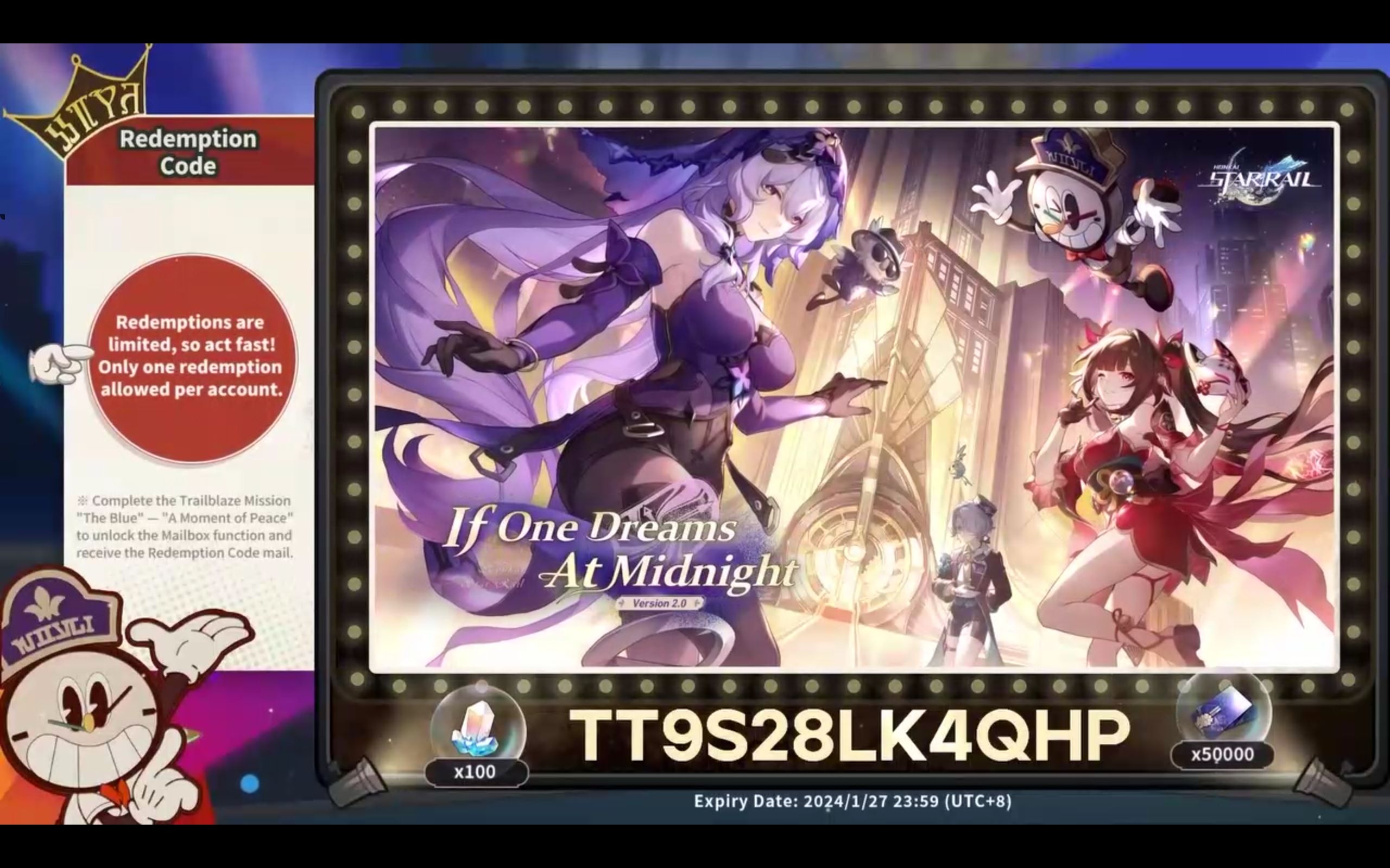 Upcoming Banners Honkai Star Rail 53 - fts9k6j