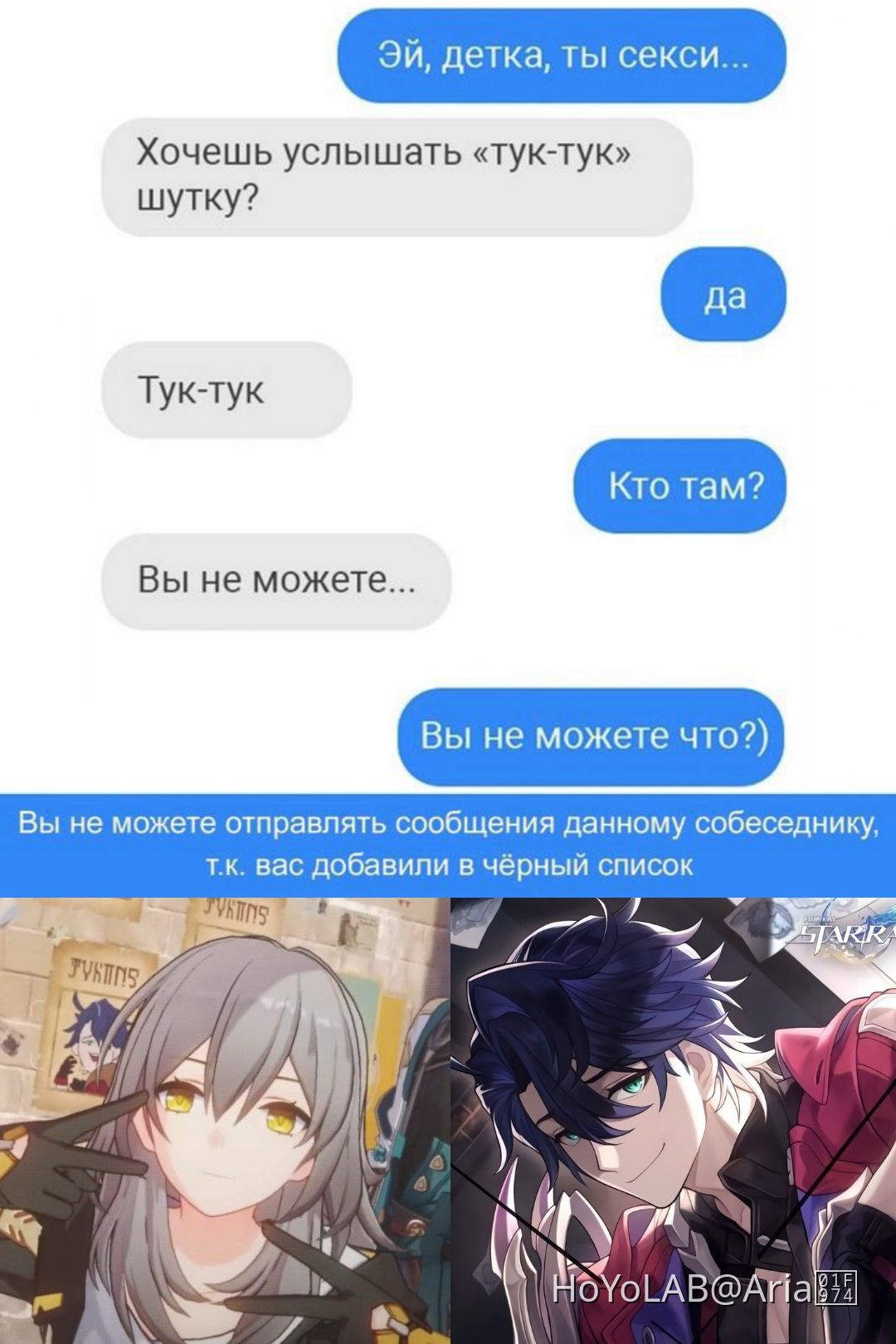 Интересно, это уже какой по счету мем на моём акке по этим двоим? 🥴 ...