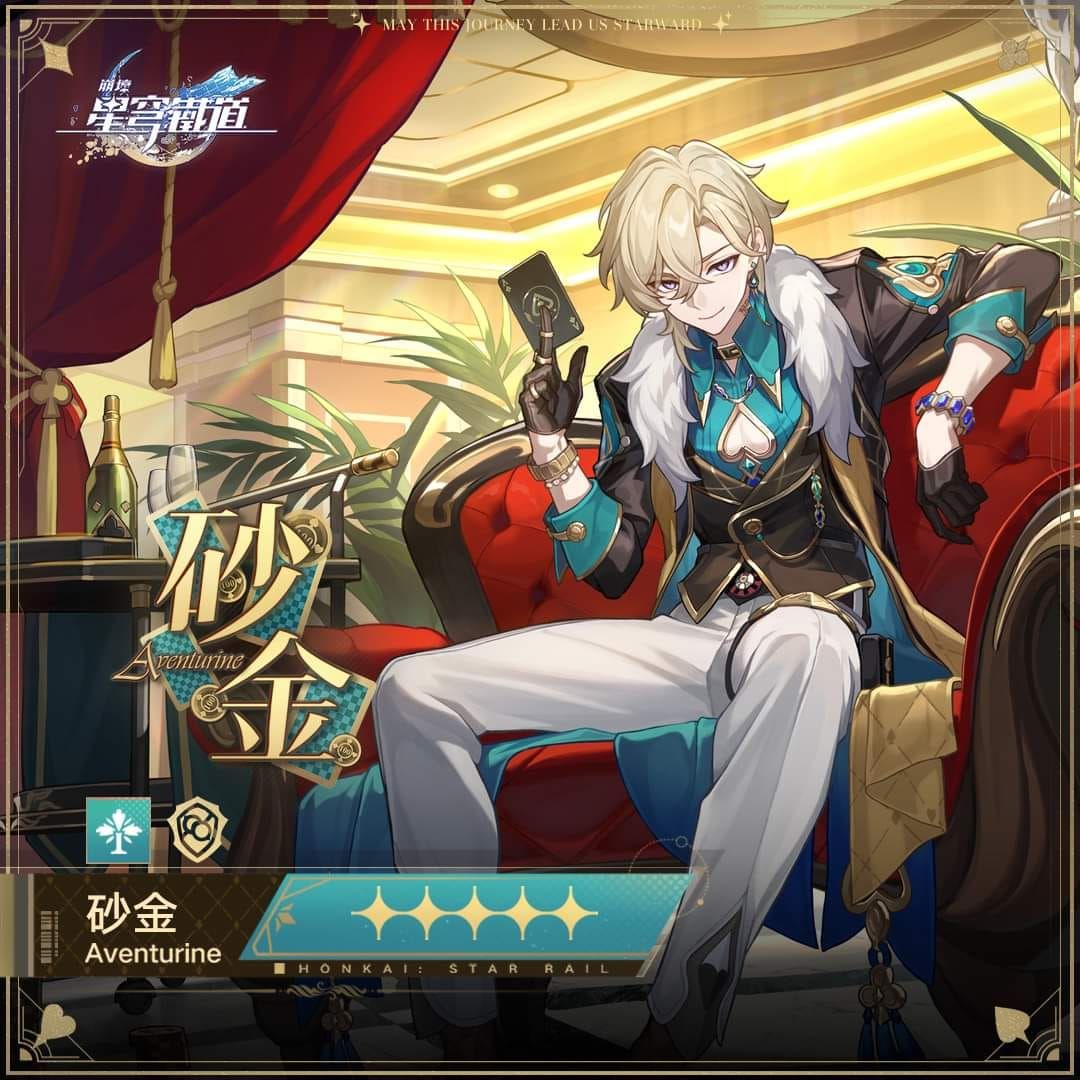 バラ売り⭕️ fgo 岡田以蔵 催装 缶バッジ 147点 TYPE-MOON]FGO Fate