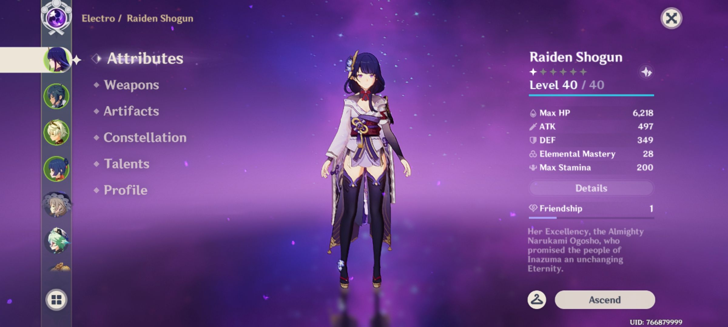 Finally my first 5 star after 77 pull 😂 Genshin Impact | HoYoLAB