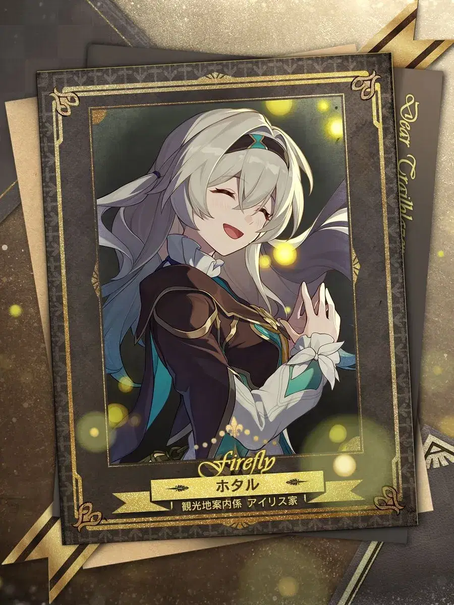 崩壊スターレイル ホタル サム プロ コントローラー 充電台座