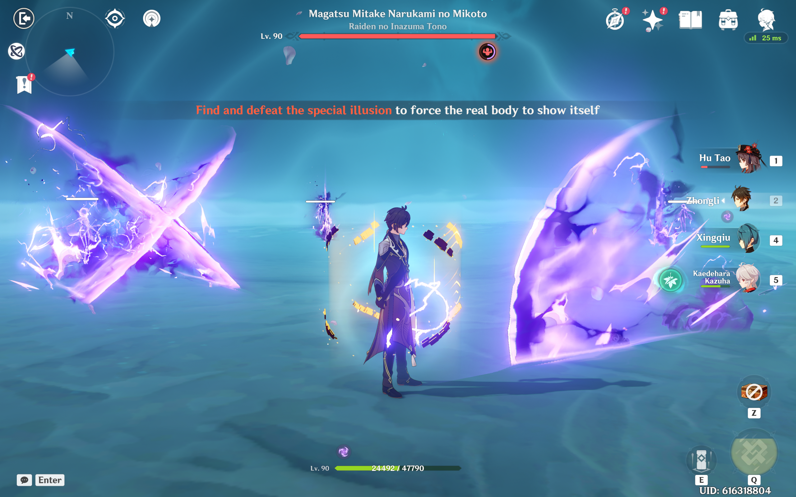 Impeccable Judgement Help Genshin Impact | HoYoLAB