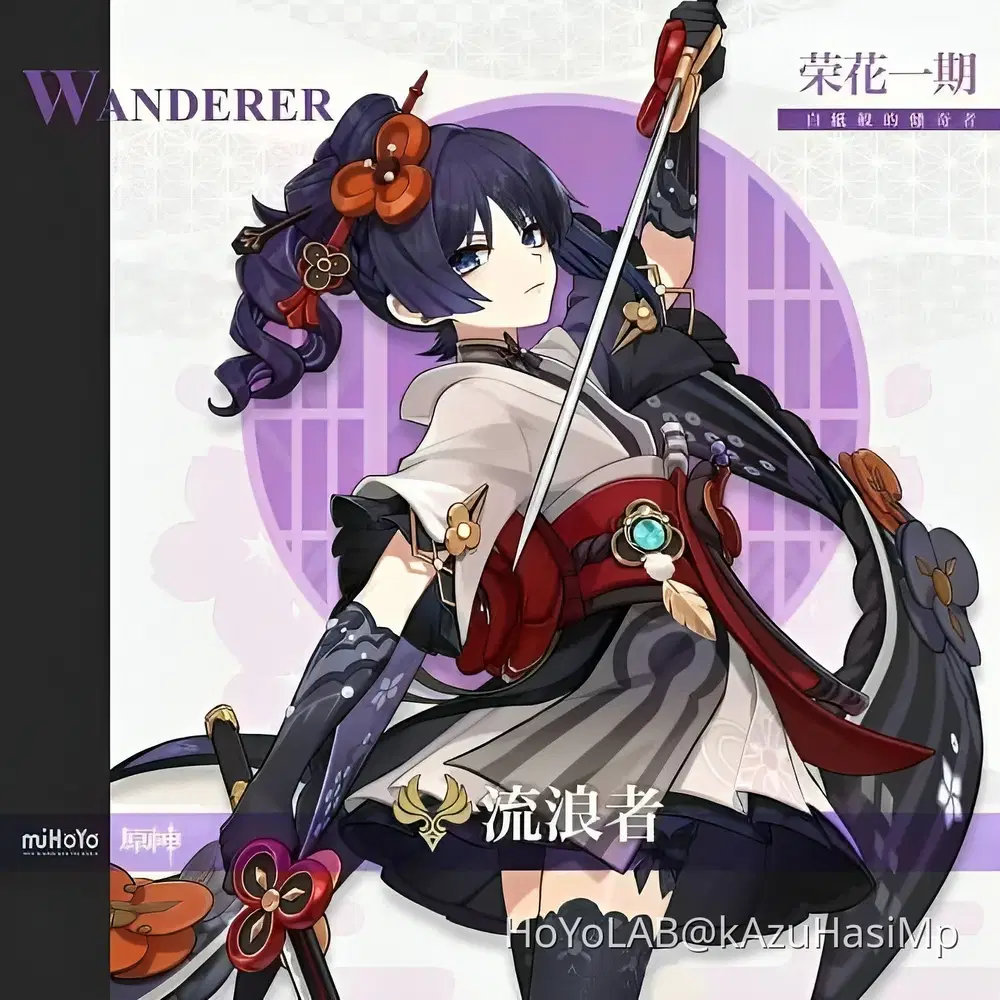 Lycee　リセ　FGO SP アーチャー アルトリア ペンドラゴン　サイン Lycee リセ FGO SP アーチャー アルトリア ペンドラゴン サイン リセ