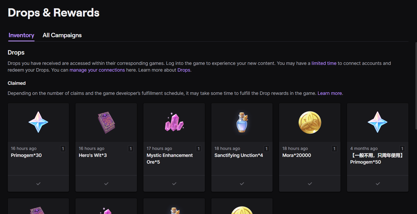 Why is twitch not showing my drops progress whilst i m streaming