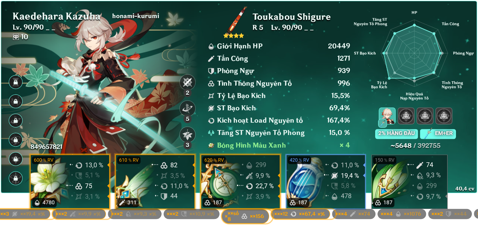 c-n-1-x-u-nx-l-ok-r-i-genshin-impact-hoyolab