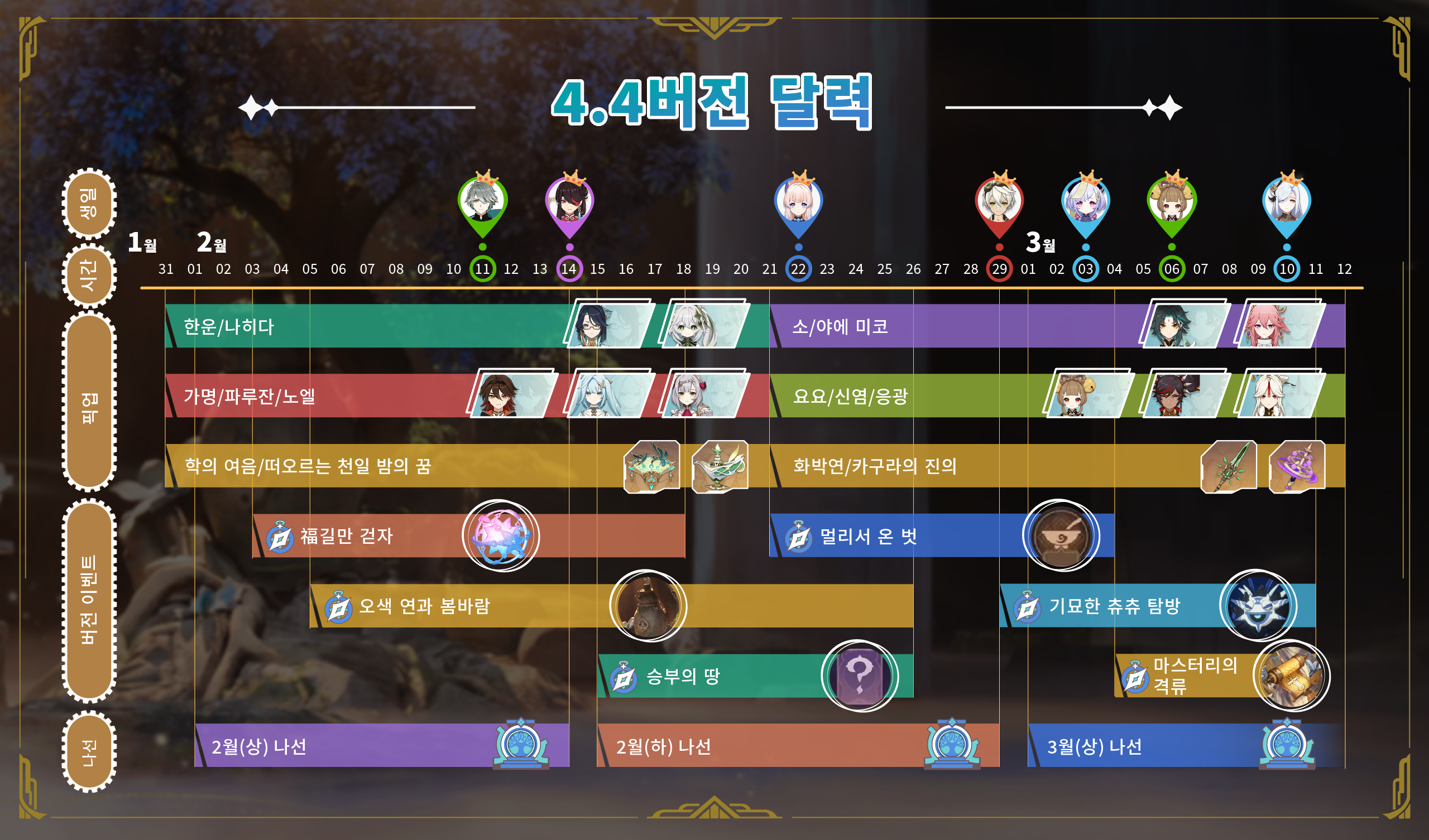 J.K. Rowling uses personal wealth to fund anti-trans org | Advocate.com, image size:2560x1506