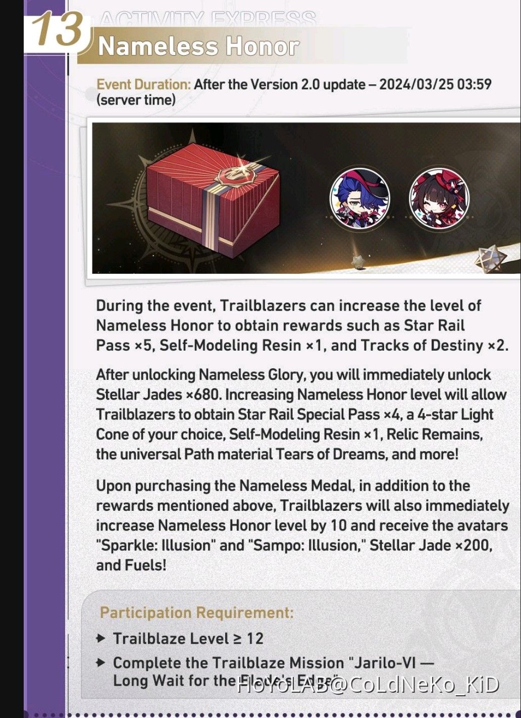 SAMPO PFP. IT IS A MUST. A NEED. Honkai: Star Rail | HoYoLAB