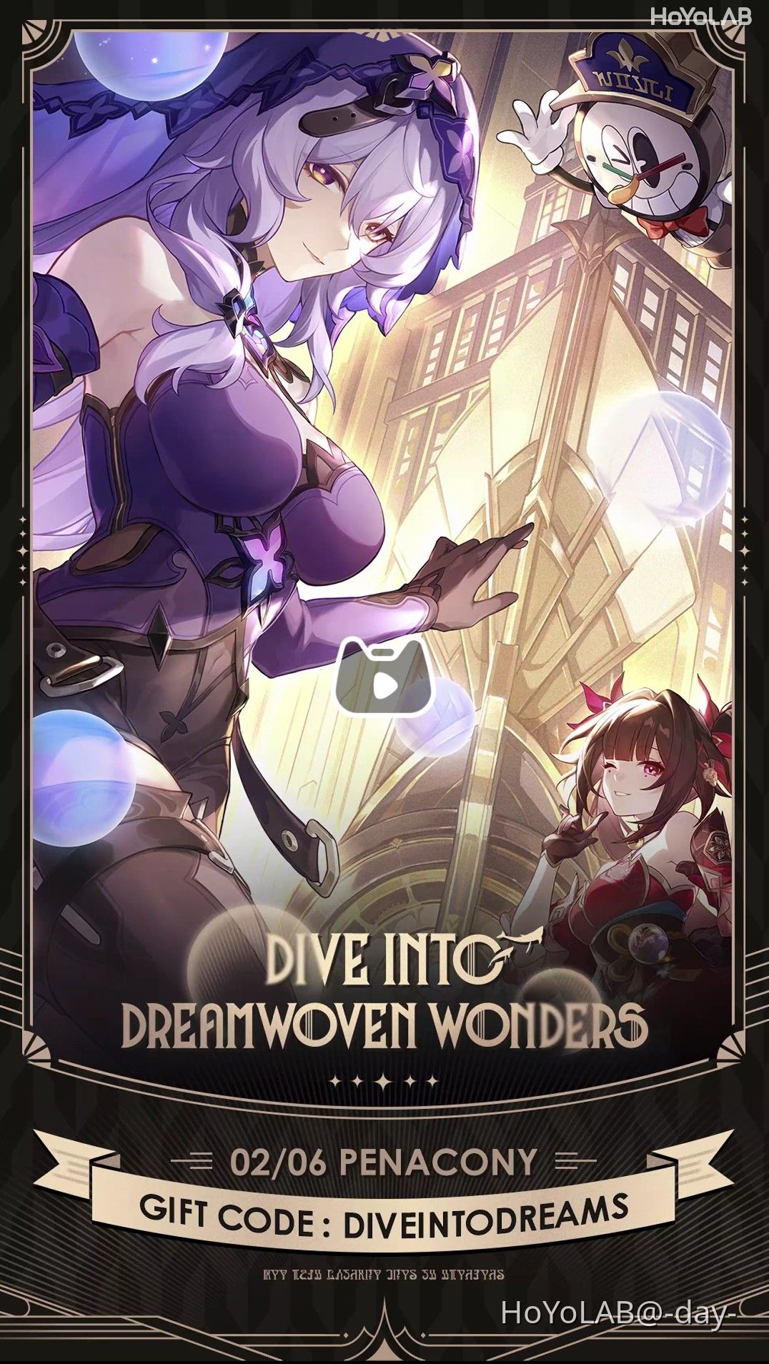 New HSR Code DIVEINTODREAMS Honkai Star Rail HoYoLAB New hsr code diveintodreams honkai star rail hoyolab