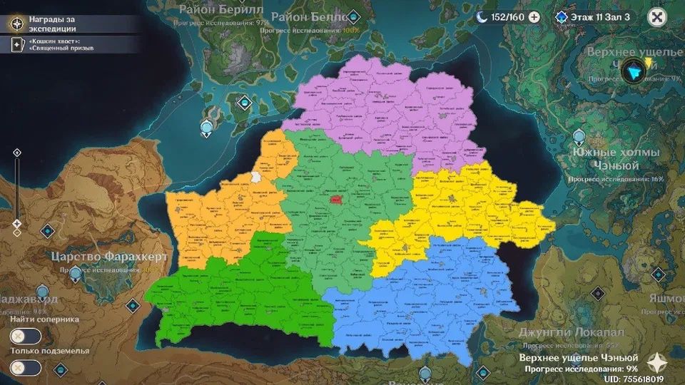 Вертеп карабаса барабаса