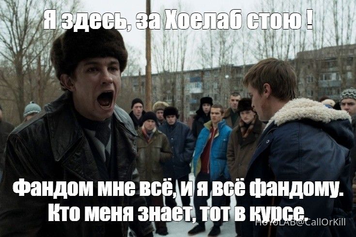 Кто меня знает, тот в курсе ... | HoYoLAB