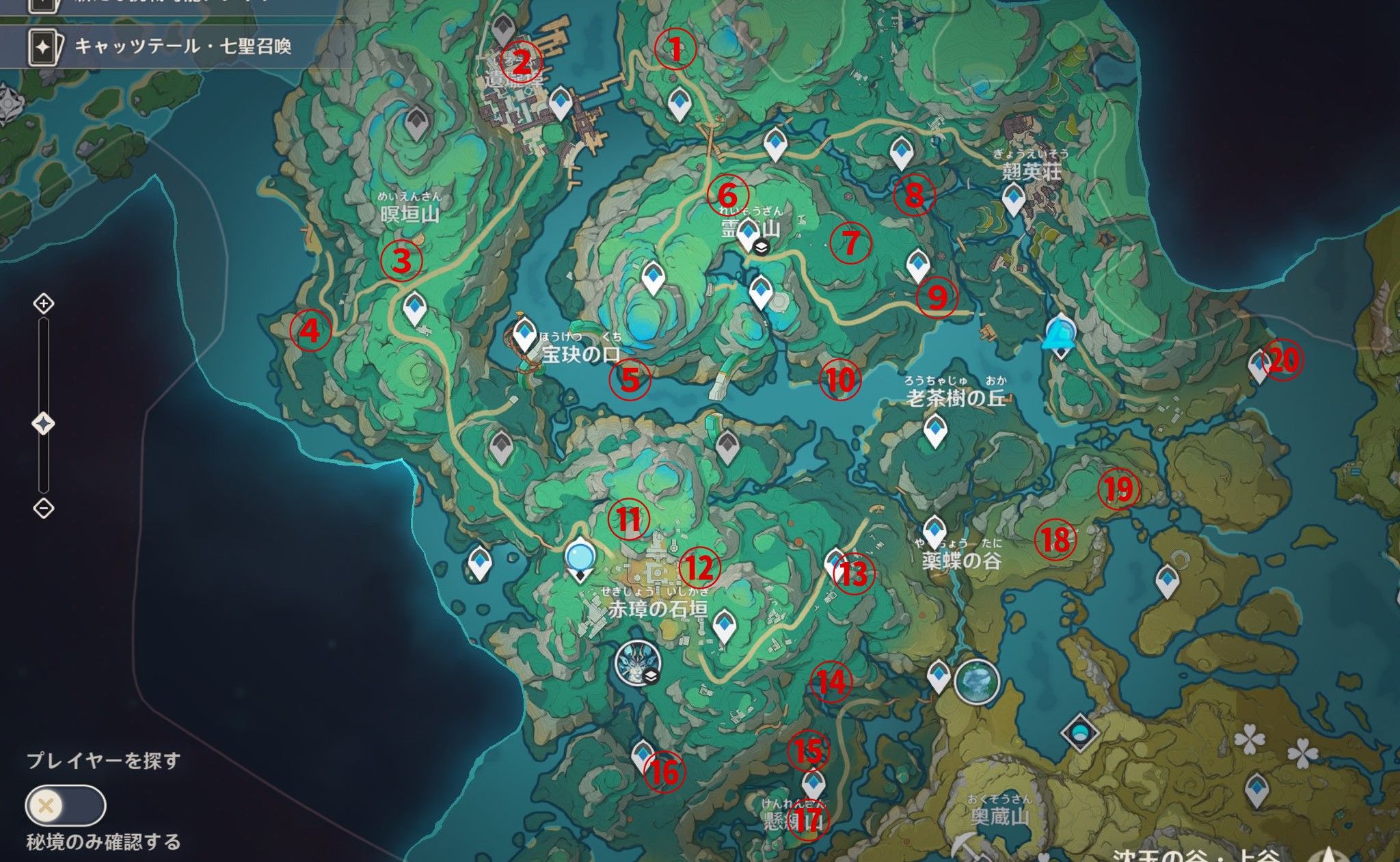 鍾乳石 水晶玉などの土台 1.9Kg 虹入り シトリン水晶 六角柱 t719-5045 : 誠安天然石専門店