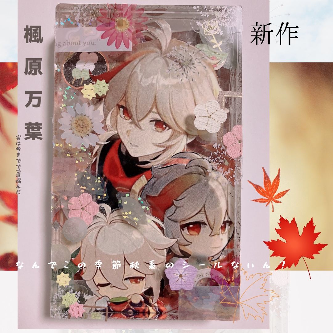 信濃藤四郎 L字財布 刀ミュ 真剣乱舞祭2022 DMMスクラッチ D賞