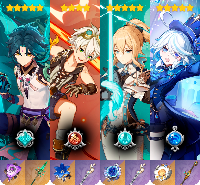 [4.4] Rotation ֎ -Xiao Hypercarry- ֎ Xiao Bennett Jean Furina Genshin ...