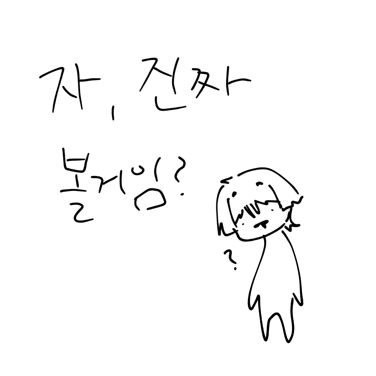 genshin-impact-hoyolab