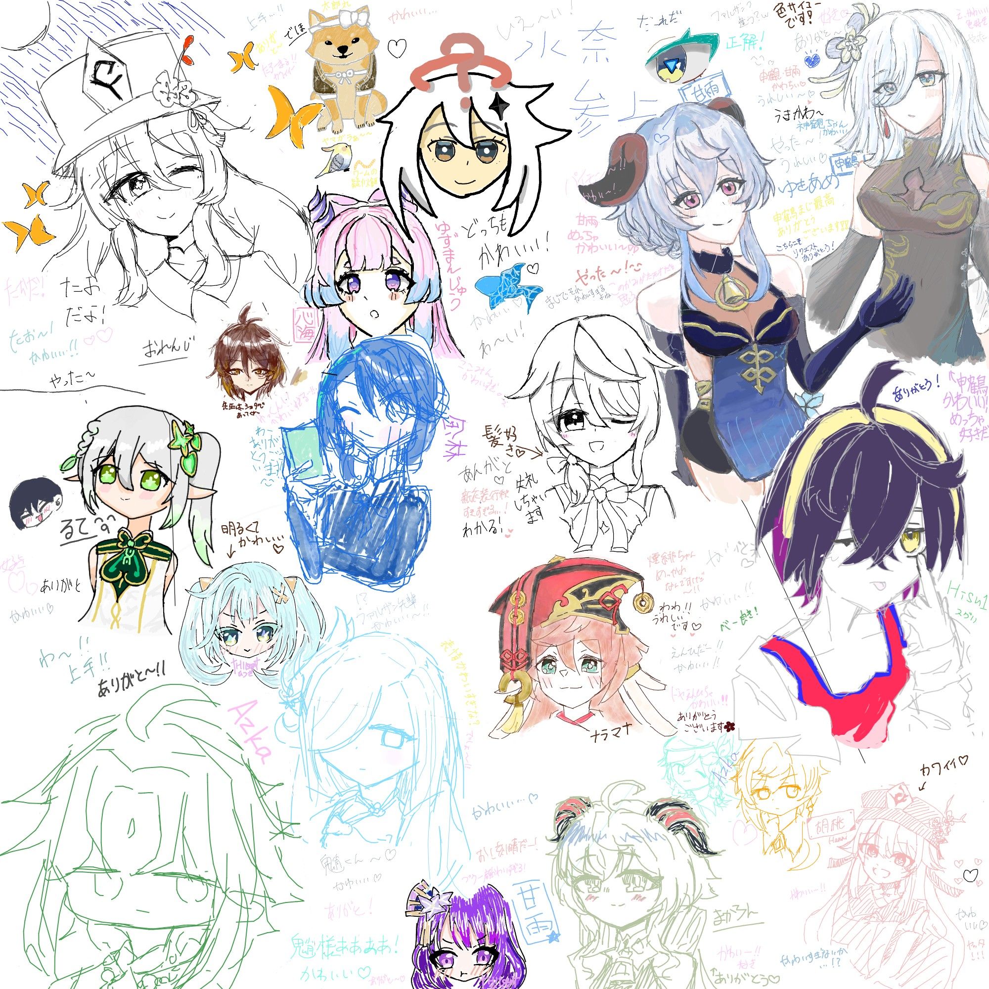 77d563434e5b976be62da67db2c522