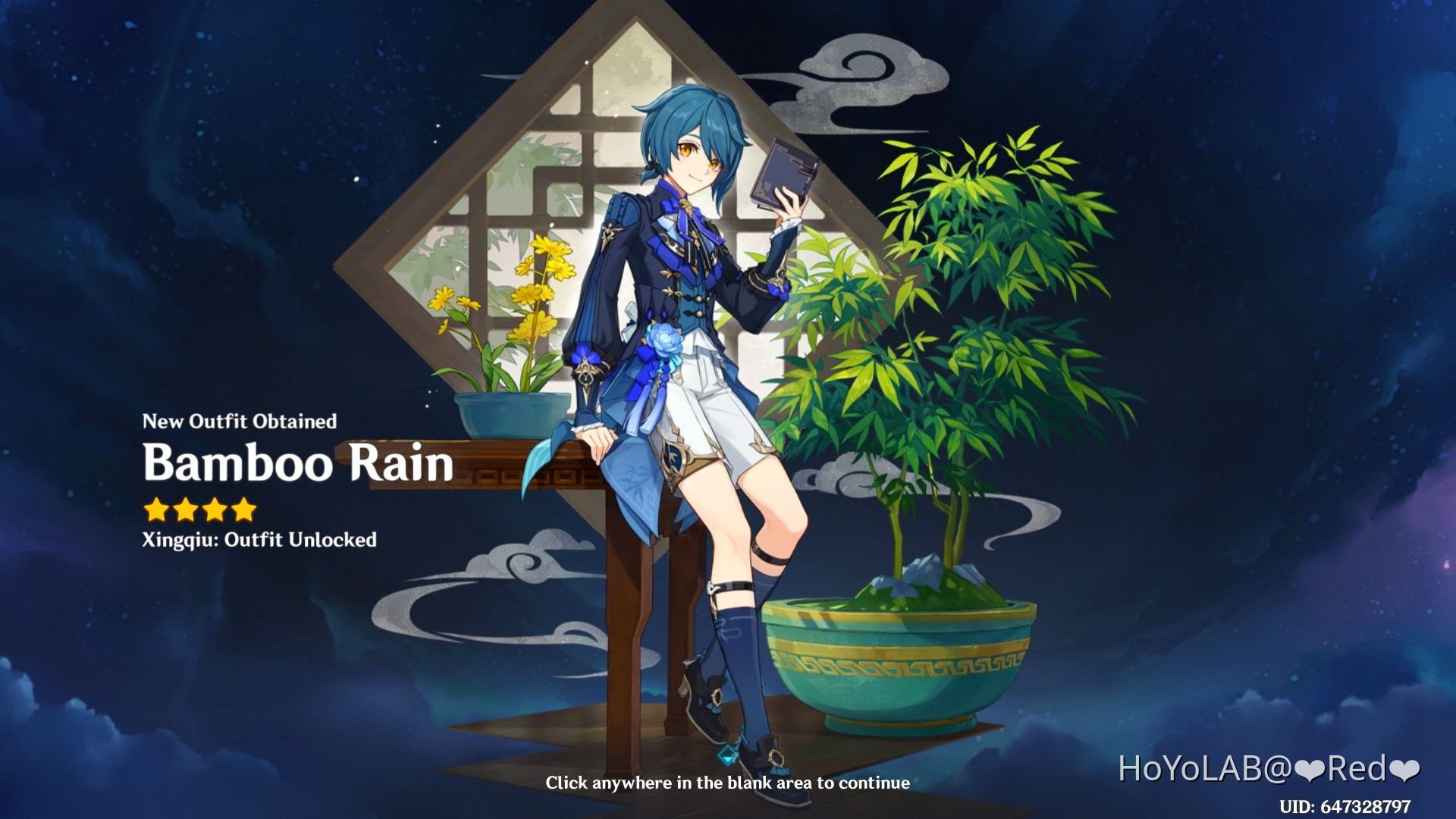 Bamboo Rain Xingqiu Genshin Impact | HoYoLAB