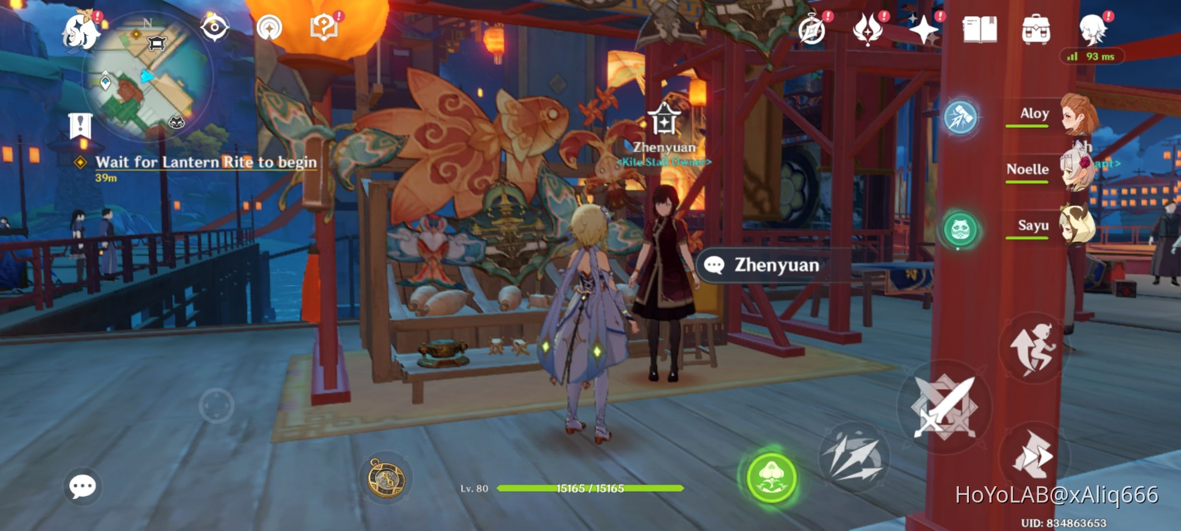 Event Exclusive Celebratory Kite! Genshin Impact HoYoLAB