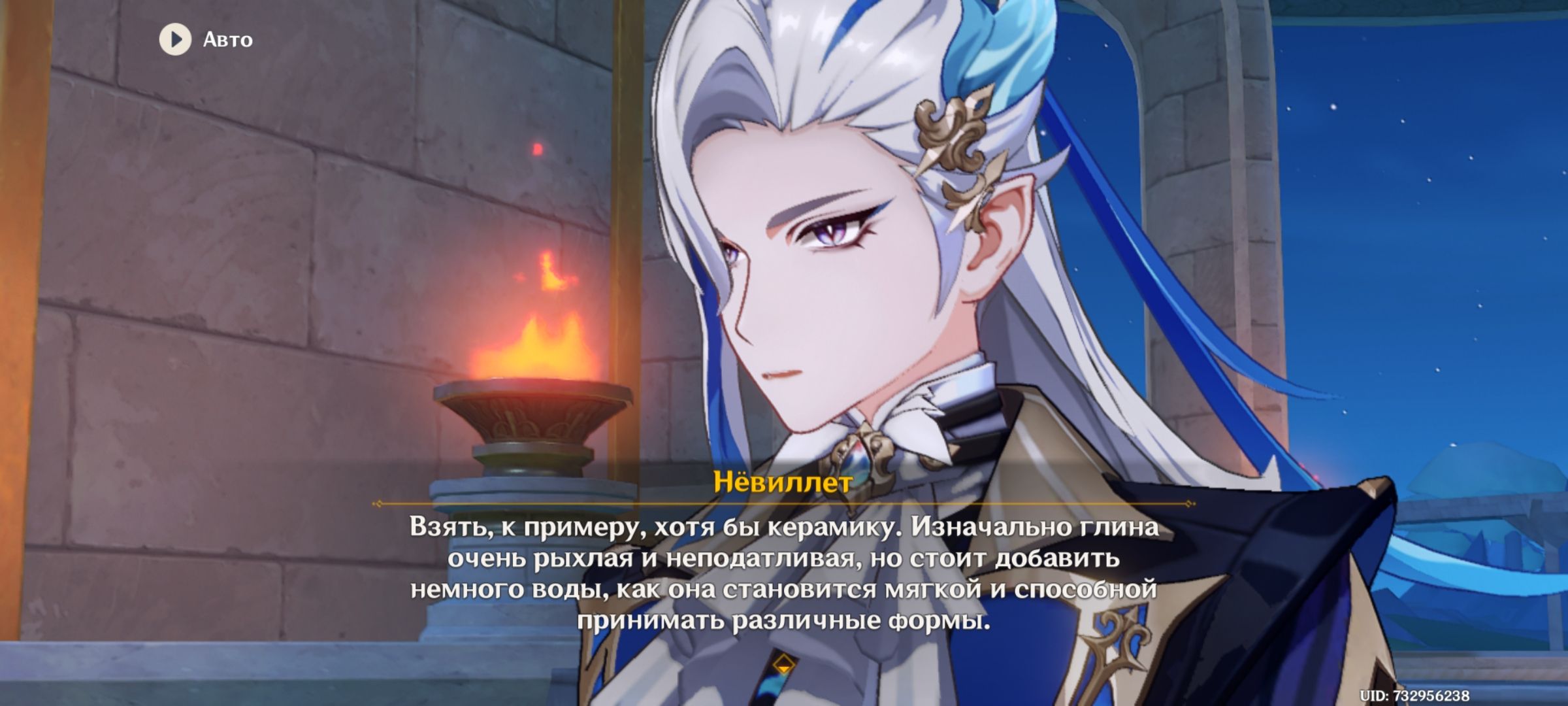 Genshin Impact HoYoLAB genshin-impact-hoyolab