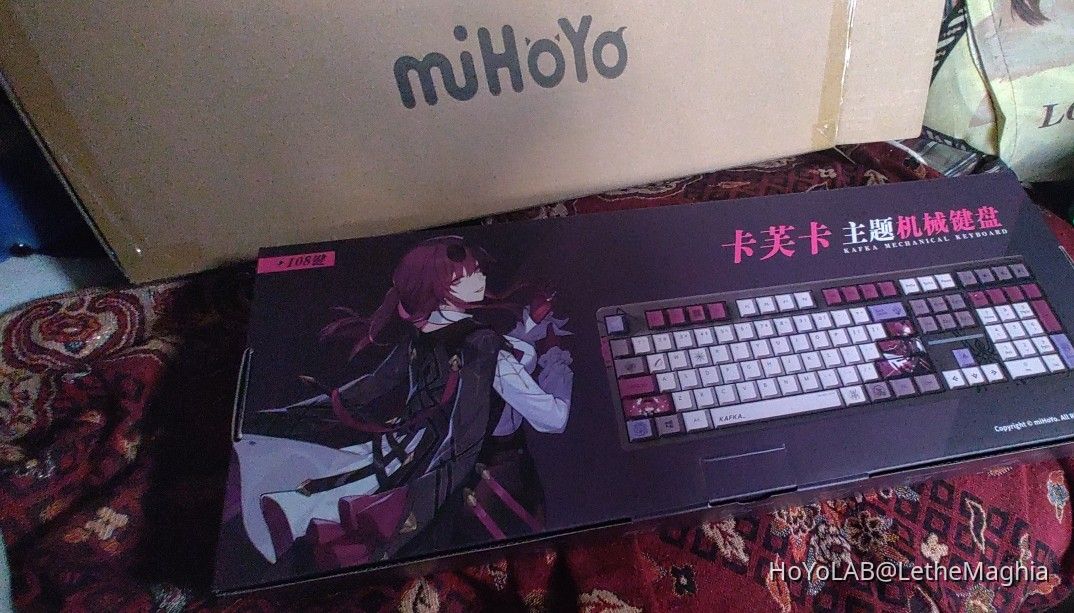 Kafka Keyboard Honkai: Star Rail | HoYoLAB