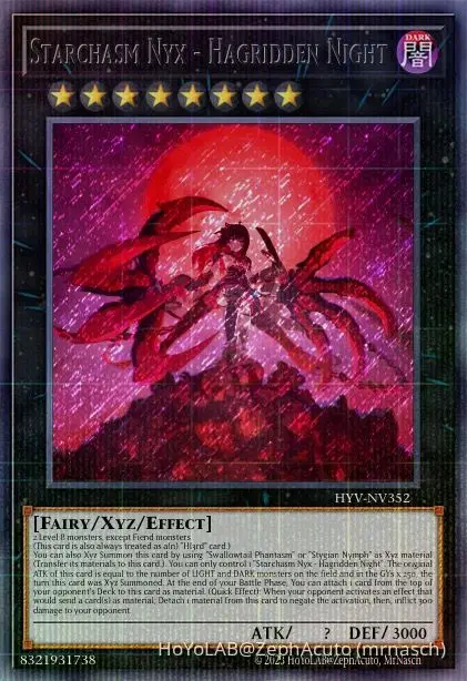 what are link cards yugioh CR05-AE001 Exodius the Ultimate Forbidden Lord (UL) – TCG Corner